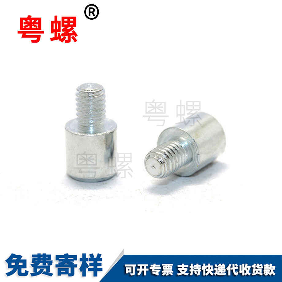 不銹鋼銷軸 不銹鋼銷軸