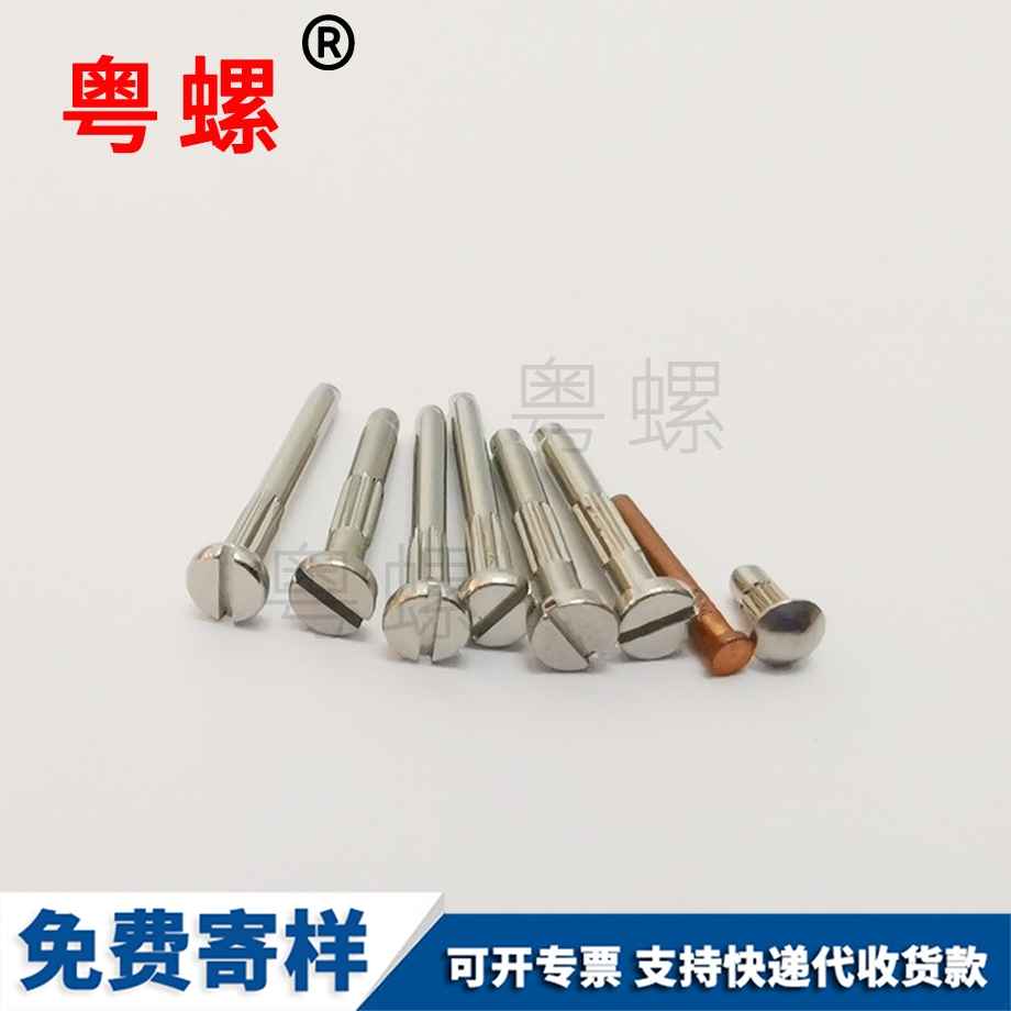 定做紅河U型螺栓