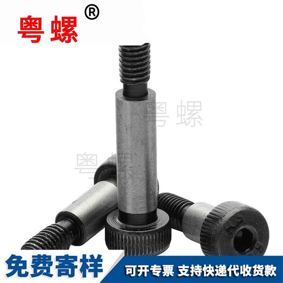 訂做大興公制大興塞打螺絲