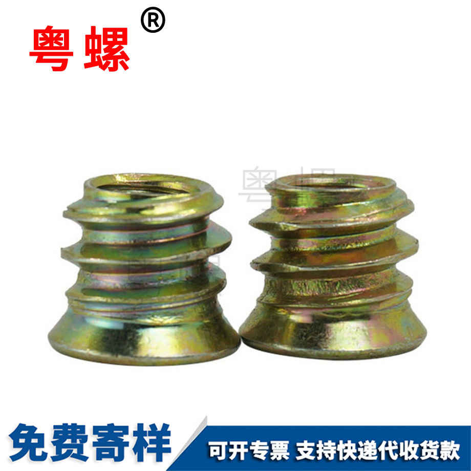 生產(chǎn)鐵蕪湖內(nèi)外牙螺母