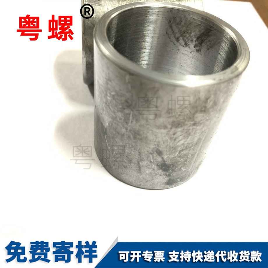 不銹鋼保定304數(shù)控車件