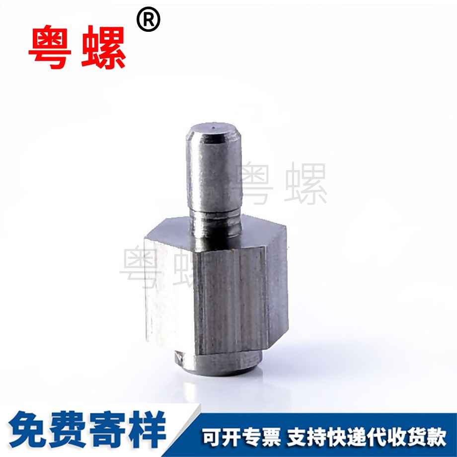 紅河馬車螺絲 紅河馬車螺絲