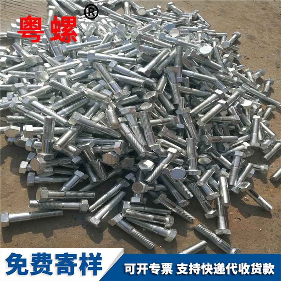 大量批發(fā)30栓 大量批發(fā)30栓