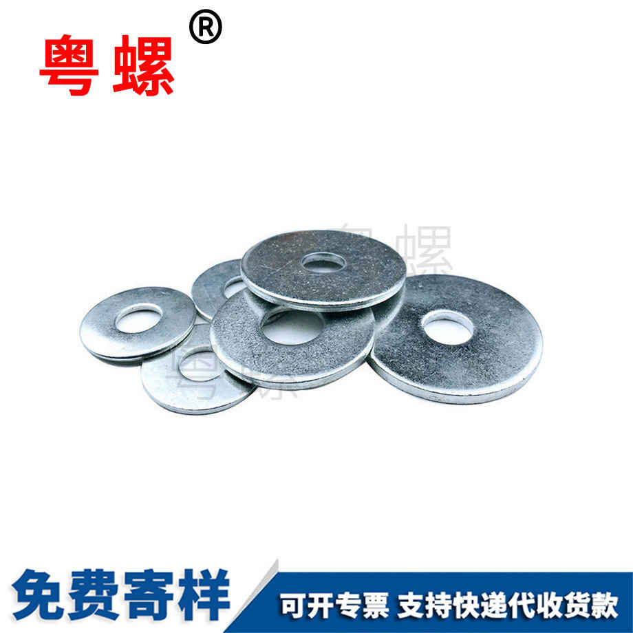 深圳加大加厚平墊