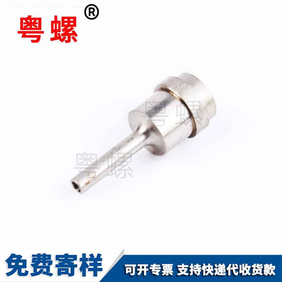 烏海手?jǐn)Q螺絲 烏海手?jǐn)Q螺絲