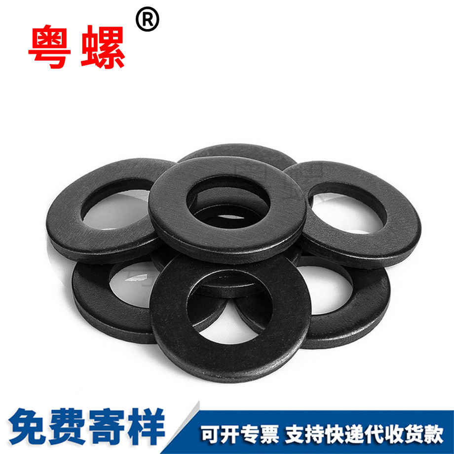 平墊拉薩平墊圈 平墊拉薩平墊圈