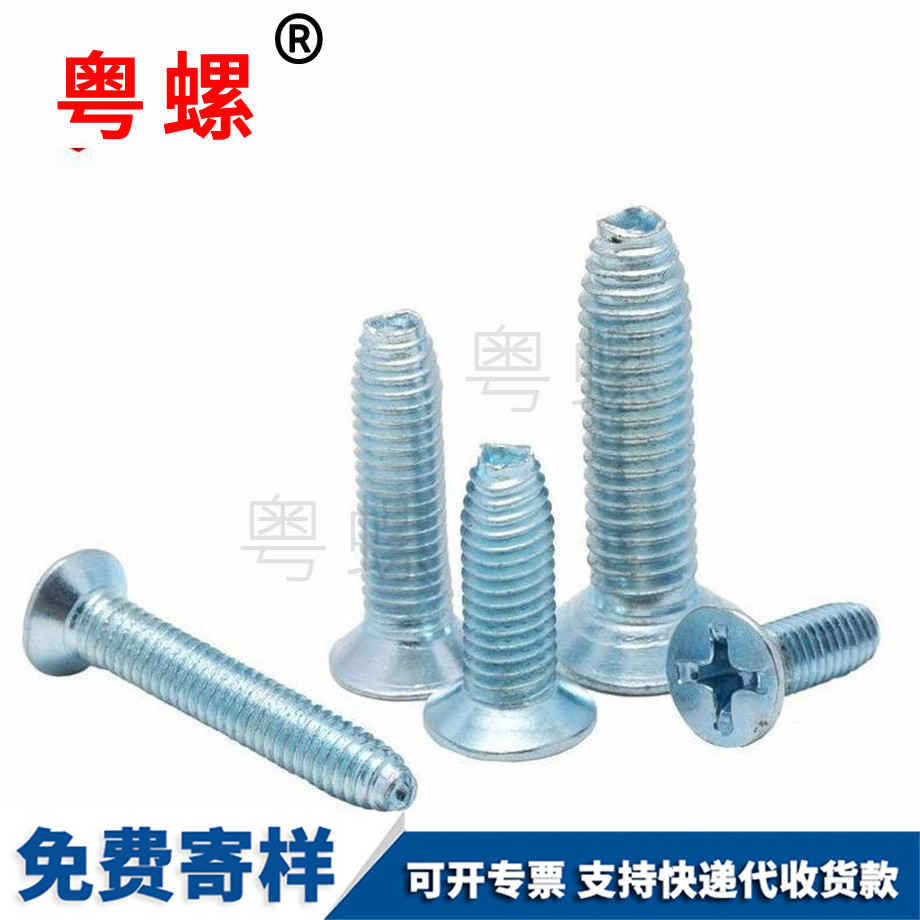 文山GB6561 文山GB6561