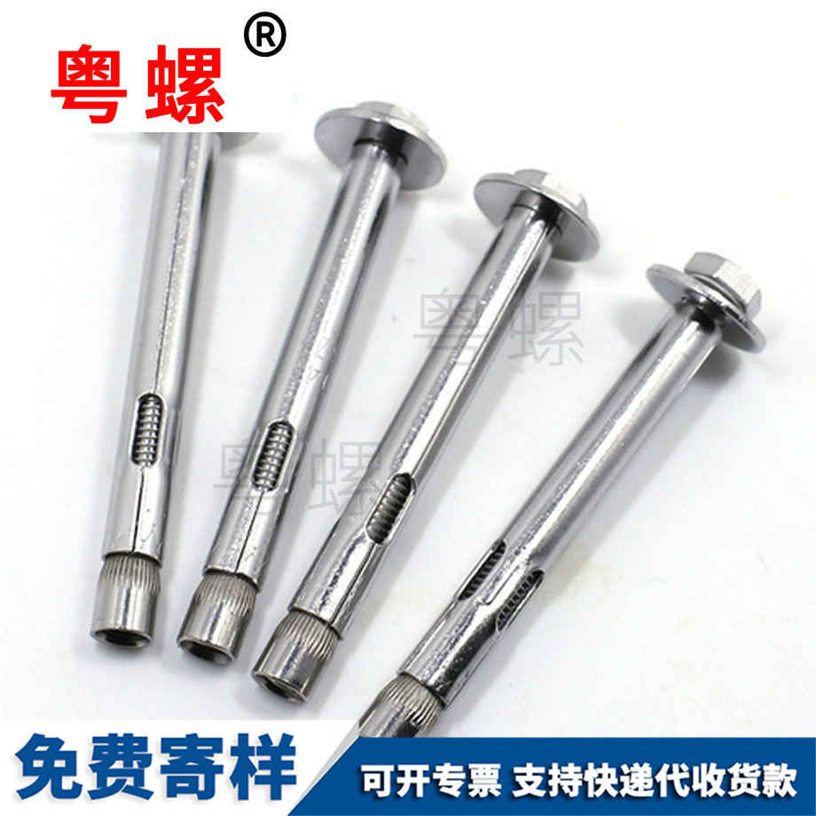 保定加長(zhǎng)拉爆內(nèi)膨脹