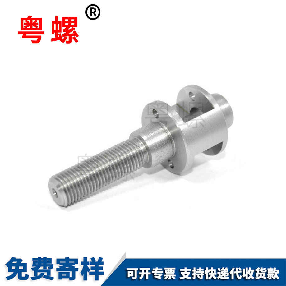 數(shù)控件廠零件銅小五金配件車床車削小件鐵自動車件 數(shù)控件廠零件銅小五金配件車床車削小件鐵自動車件