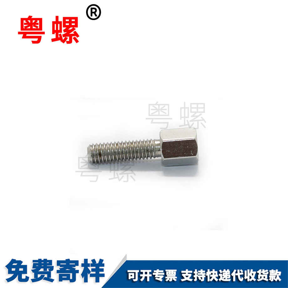 烏海非標(biāo)車床件 烏海非標(biāo)車床件