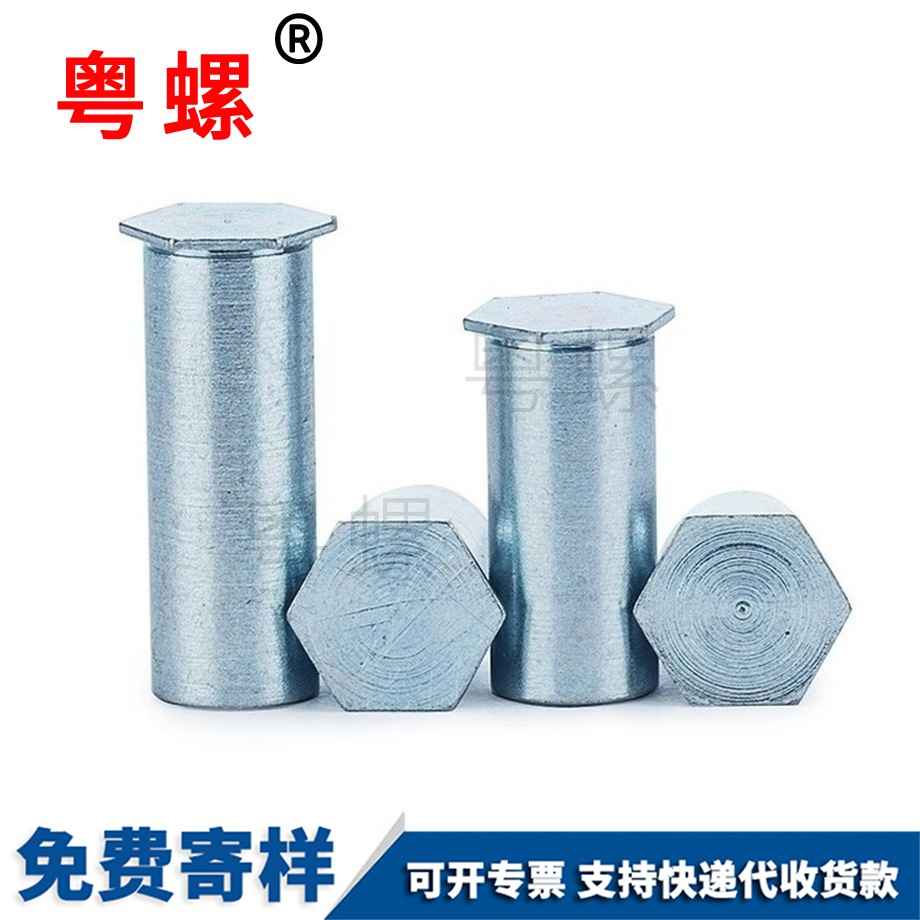 紅河六角紅河紅河壓鉚紅河螺母柱