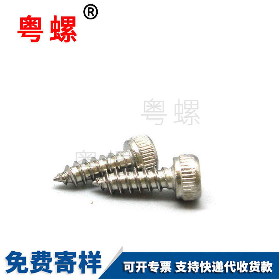 批發(fā)文山非標(biāo)不銹鋼304