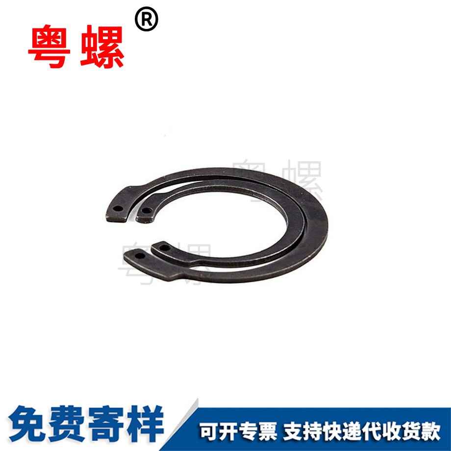 蕪湖反向蕪湖孔用蕪湖擋圈 蕪湖反向蕪湖孔用蕪湖擋圈