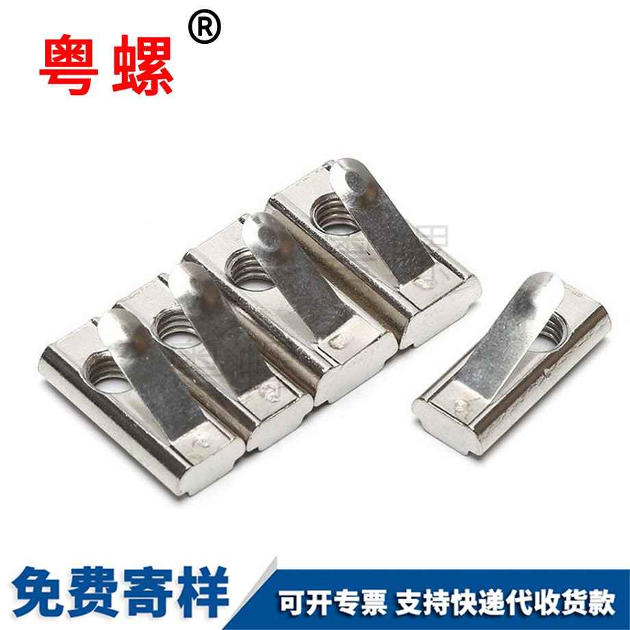 國標鋁型材 國標鋁型材