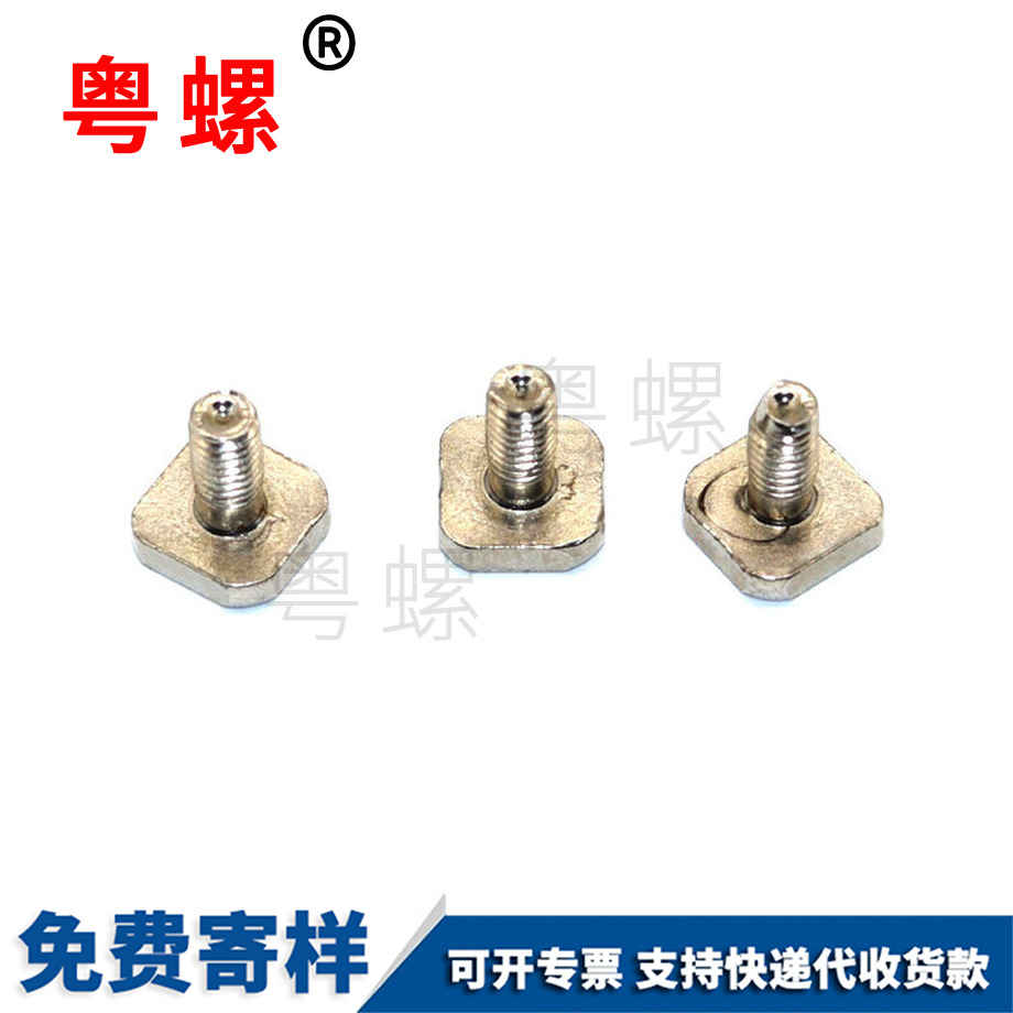 非標(biāo)T型文山方頭螺栓 非標(biāo)T型文山方頭螺栓