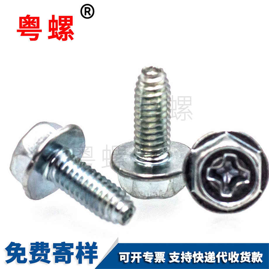 法蘭面帶墊 法蘭面帶墊