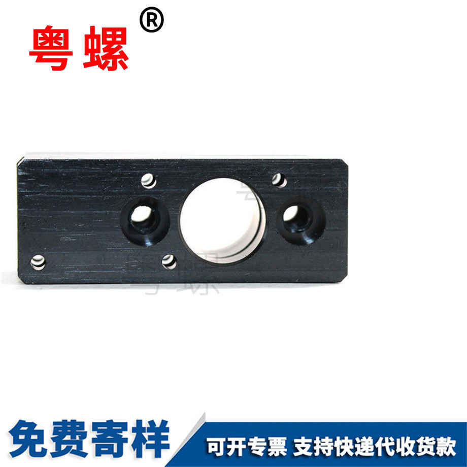 非標(biāo)異型鋁件 非標(biāo)異型鋁件