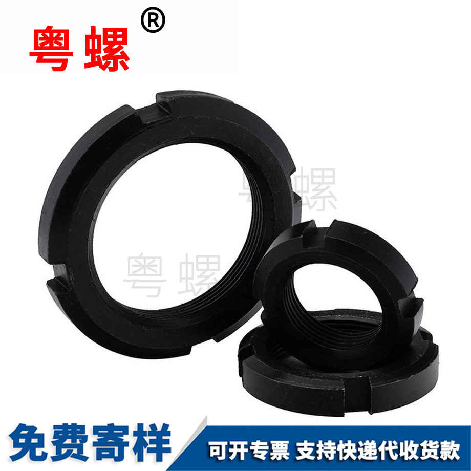 國標紅河碳鋼止退螺母