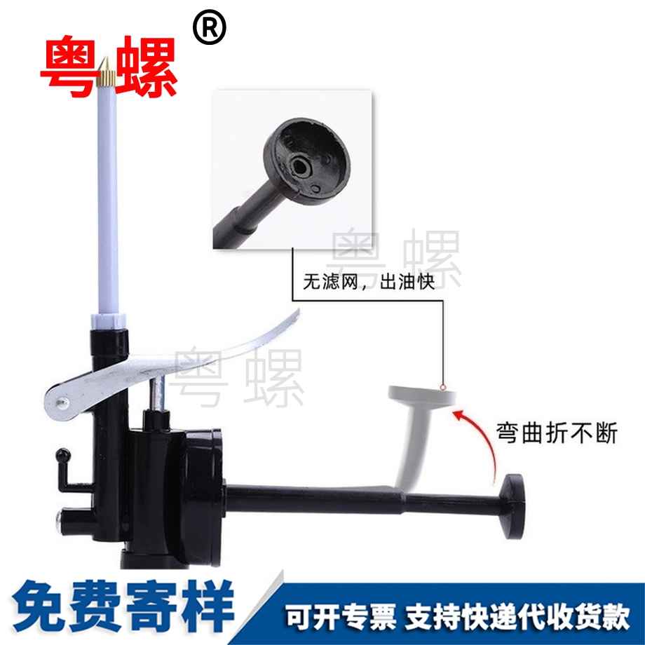 黃銅尖嘴工程 黃銅尖嘴工程