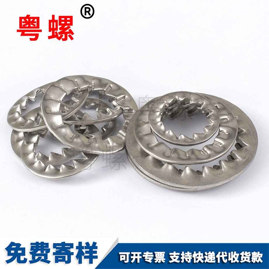 西安鎖緊墊圈 西安鎖緊墊圈