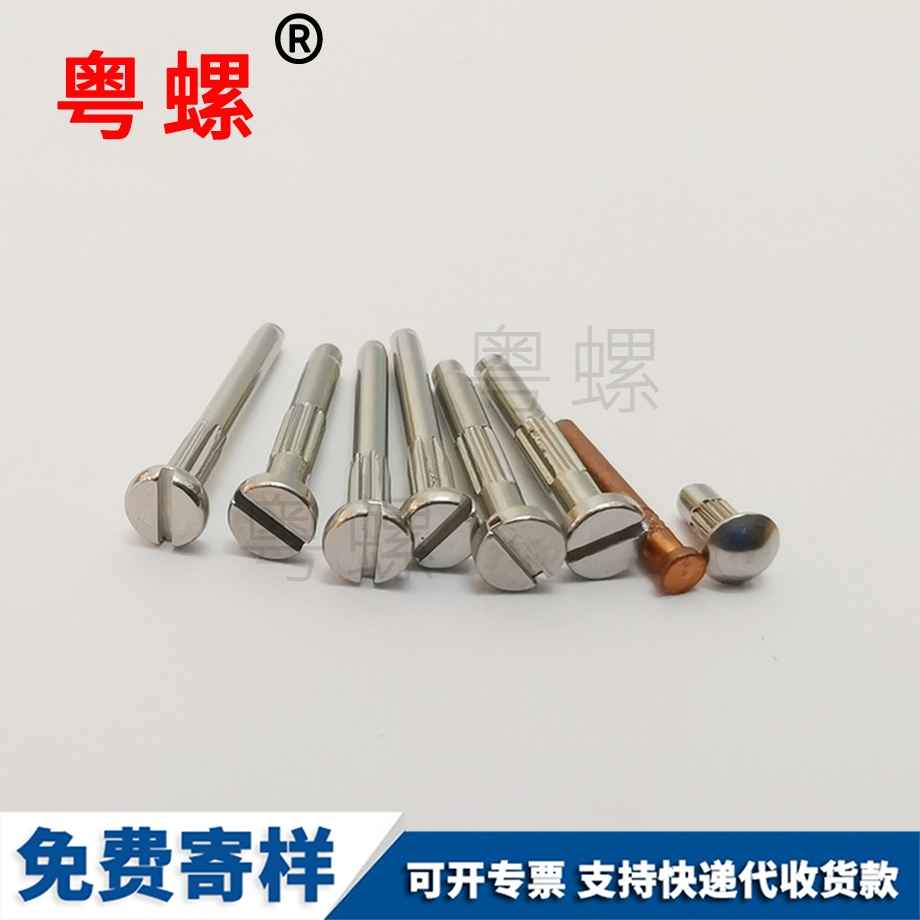 保定非標(biāo)銅制品