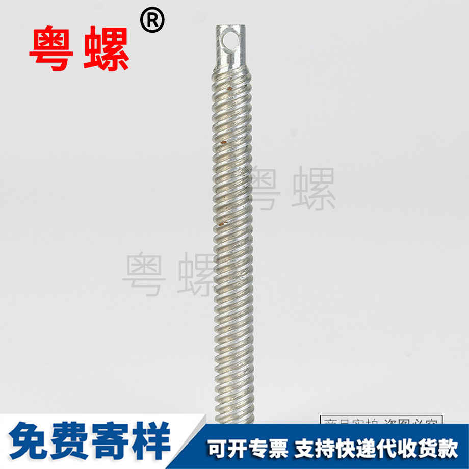 深圳深圳絲桿全牙螺桿