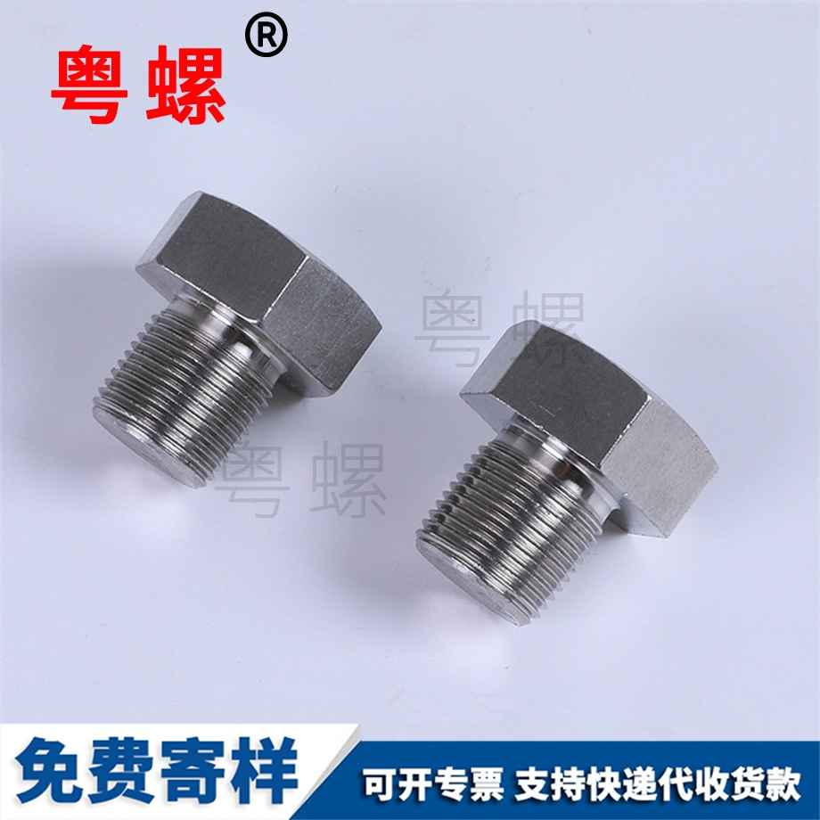 304不銹鋼 304不銹鋼