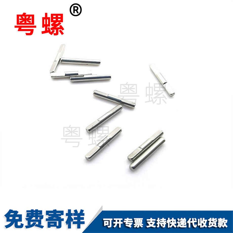 加工內(nèi)紅河六角螺絲