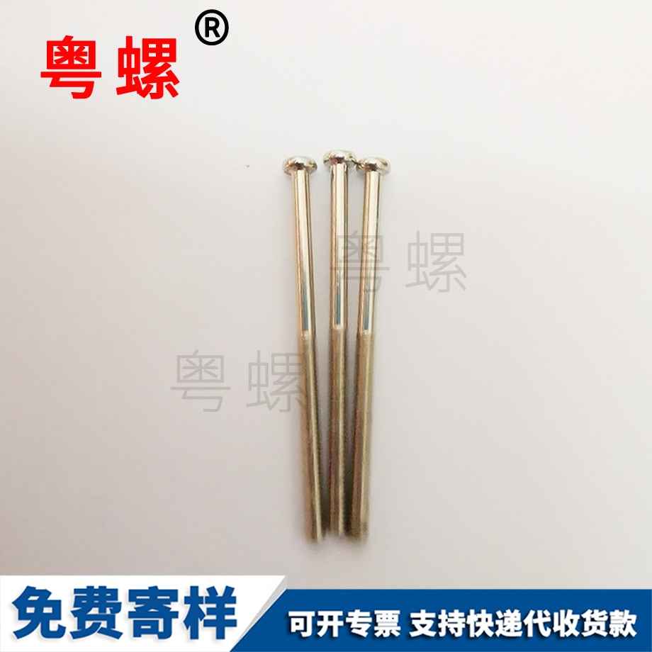 蕪湖蓋型螺母 蕪湖蓋型螺母