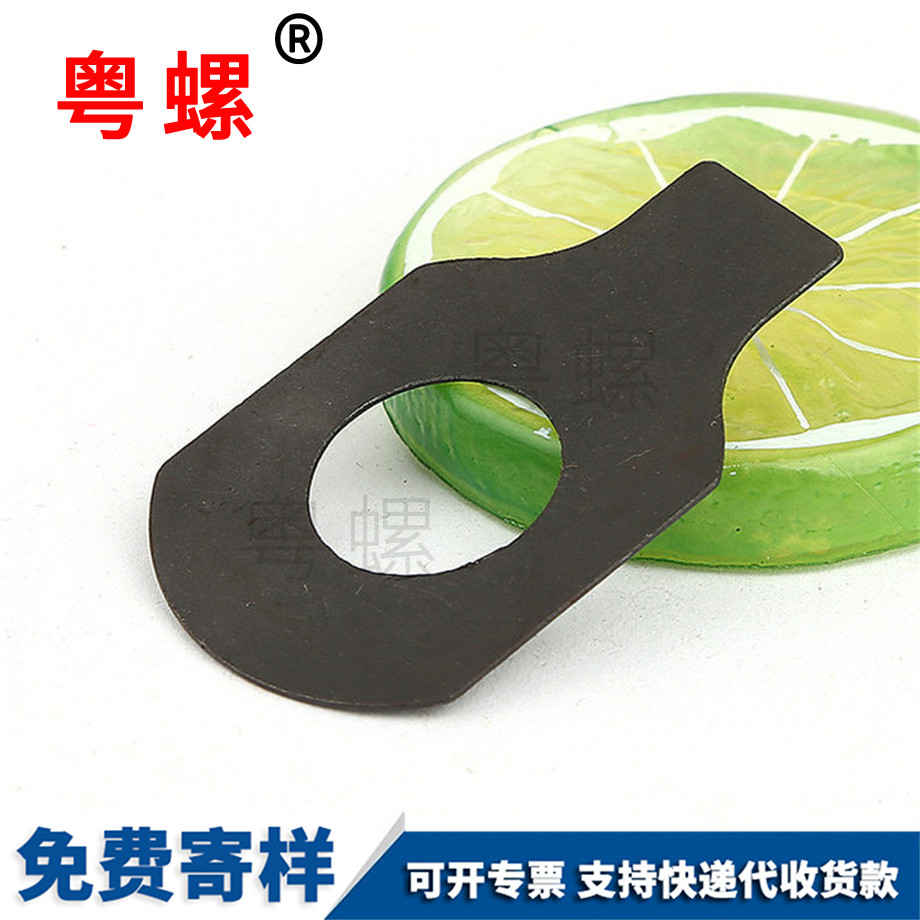 紅河單耳墊圈 紅河單耳墊圈