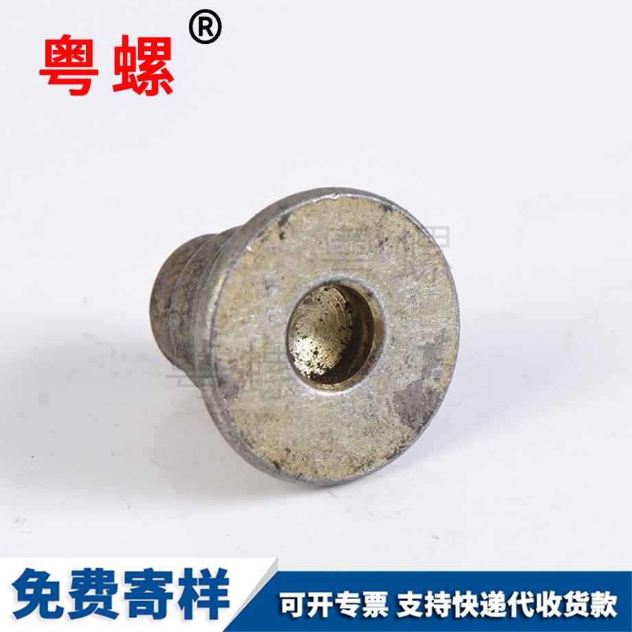 阜陽金屬阜陽鎖緊螺母 阜陽金屬阜陽鎖緊螺母