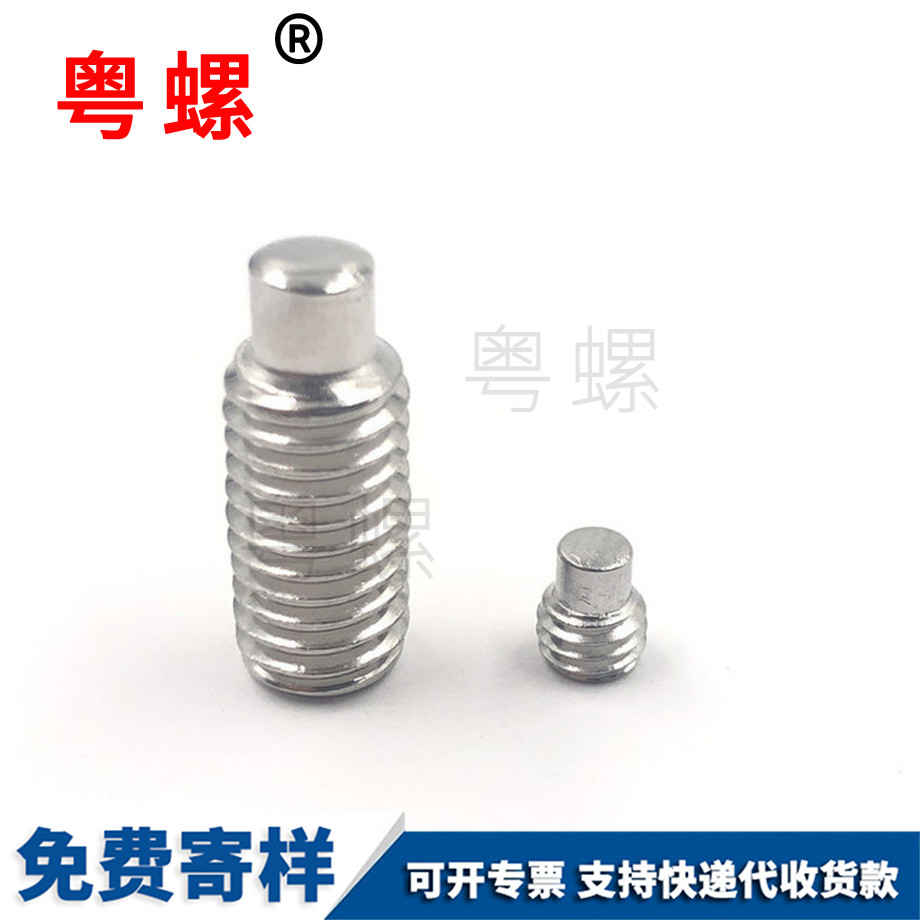 十字沉頭深圳機(jī)牙螺釘 十字沉頭深圳機(jī)牙螺釘