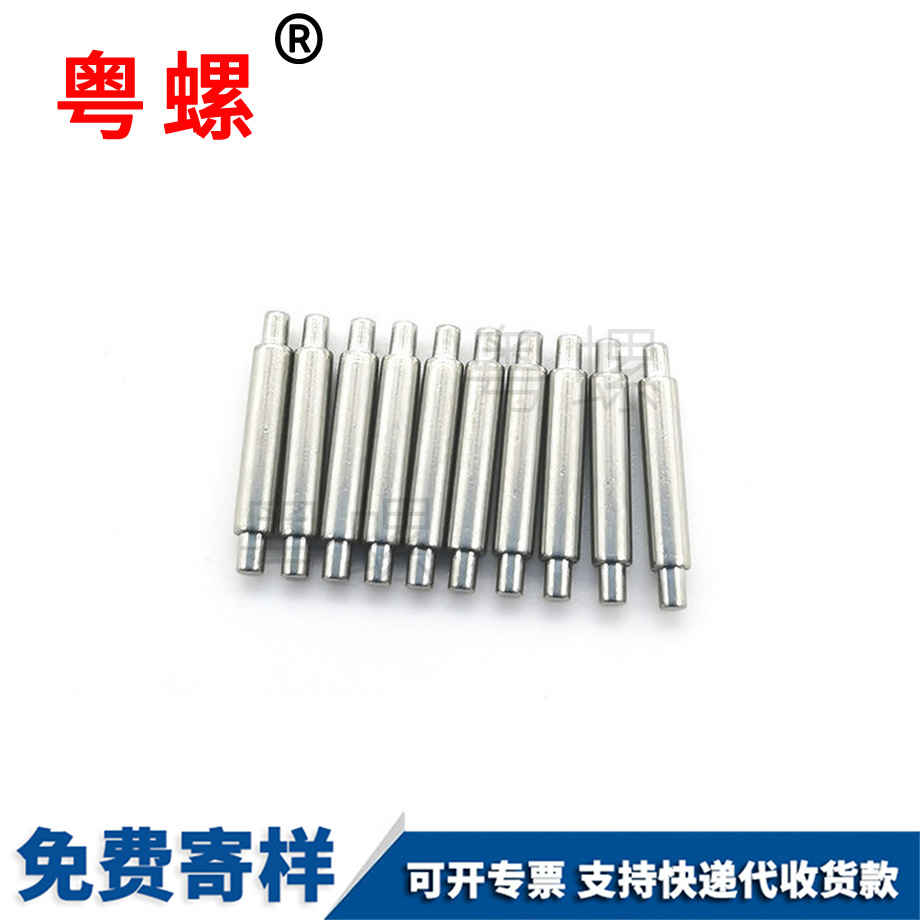 十字保定盤(pán)頭螺釘