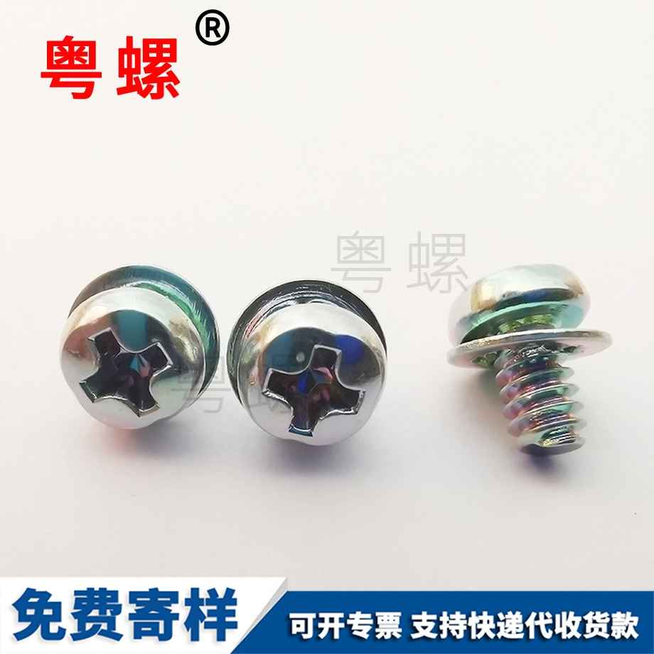 外貿(mào)彩鋅 外貿(mào)彩鋅