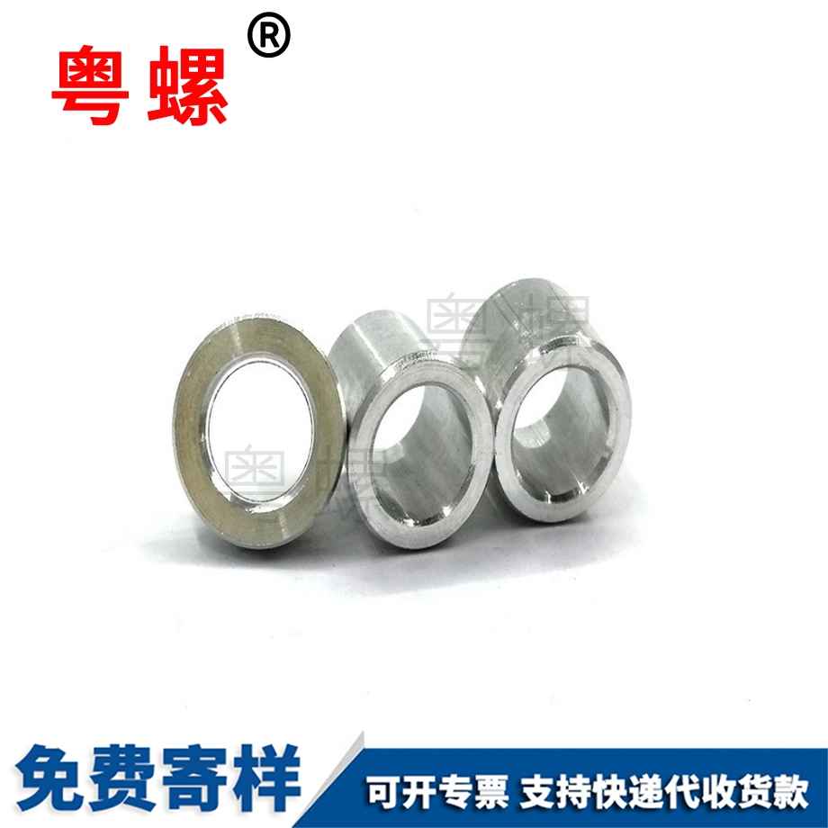 六角自攻木紅河螺絲釘 六角自攻木紅河螺絲釘