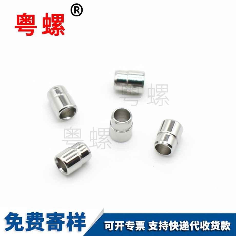 不銹鋼大興螺絲釘