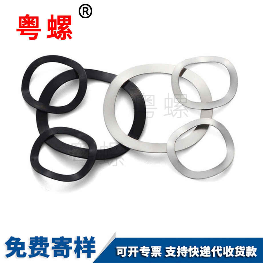 西安墊片 西安墊片