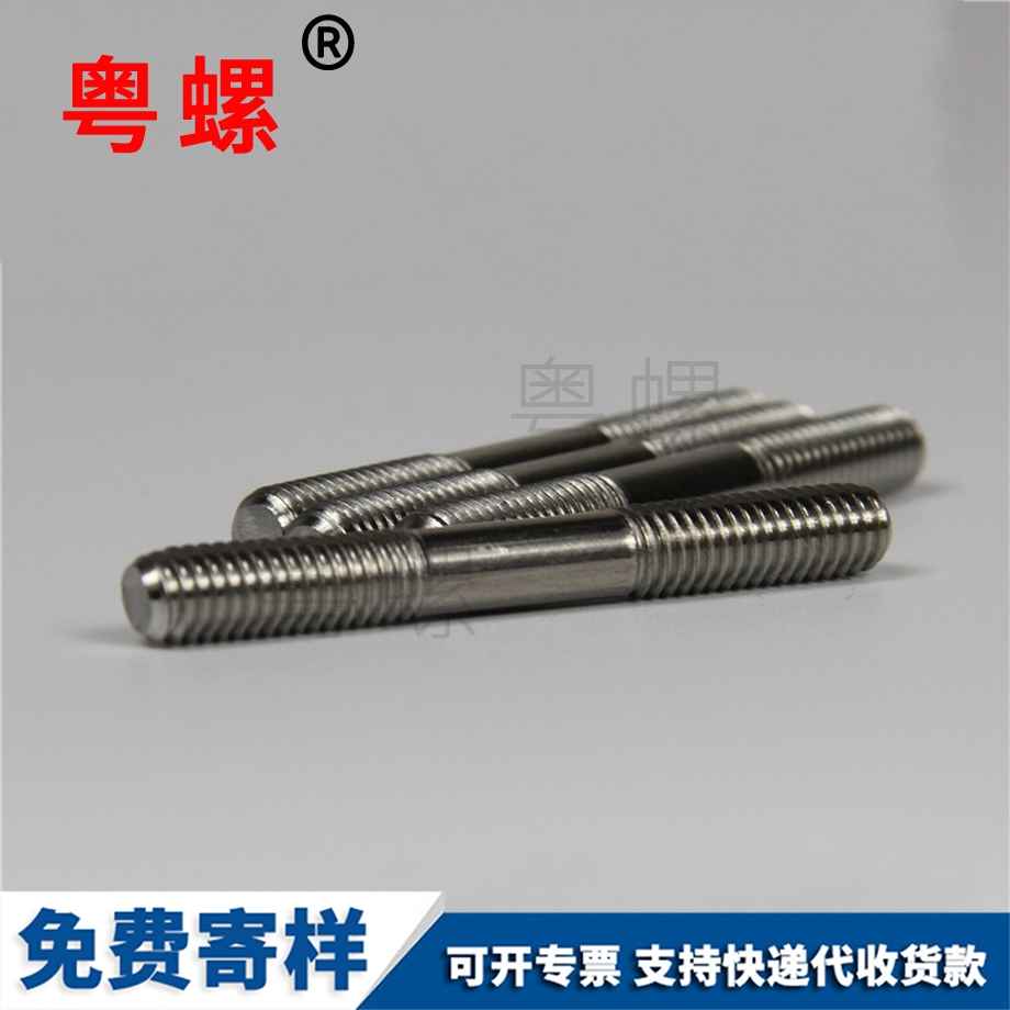 純鈦西藏絲桿GR2