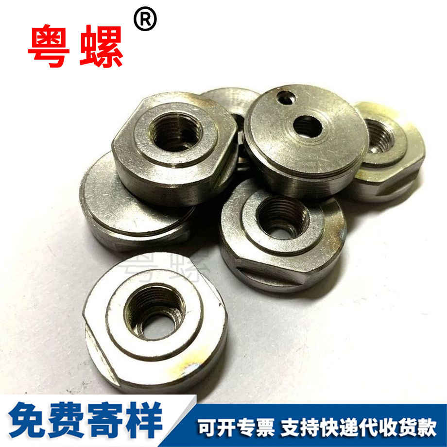 保定非標(biāo)緊固不銹鋼保定304數(shù)控車件