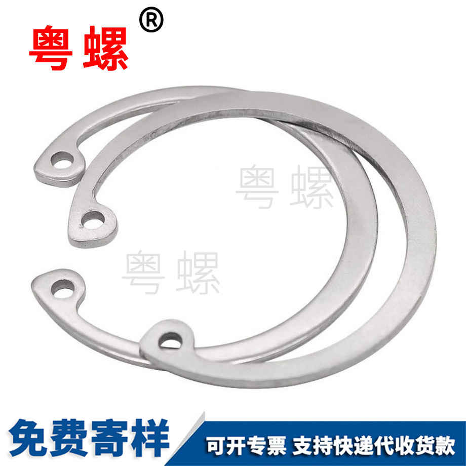 拉薩孔卡拉薩擋圈 拉薩孔卡拉薩擋圈