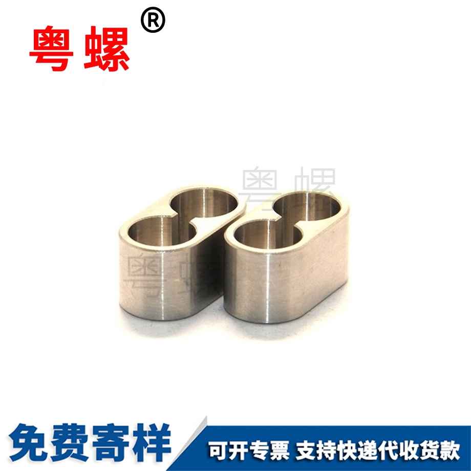 廣東廠家 廣東廠家