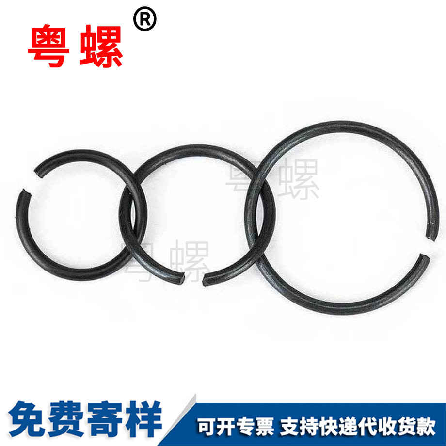 拉薩孔用鋼絲拉薩擋圈 拉薩孔用鋼絲拉薩擋圈