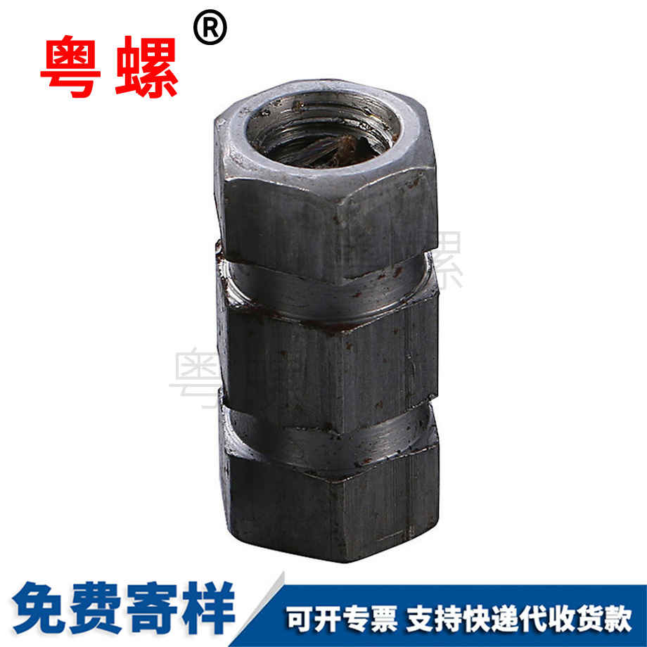 生產(chǎn)高強(qiáng)度螺栓