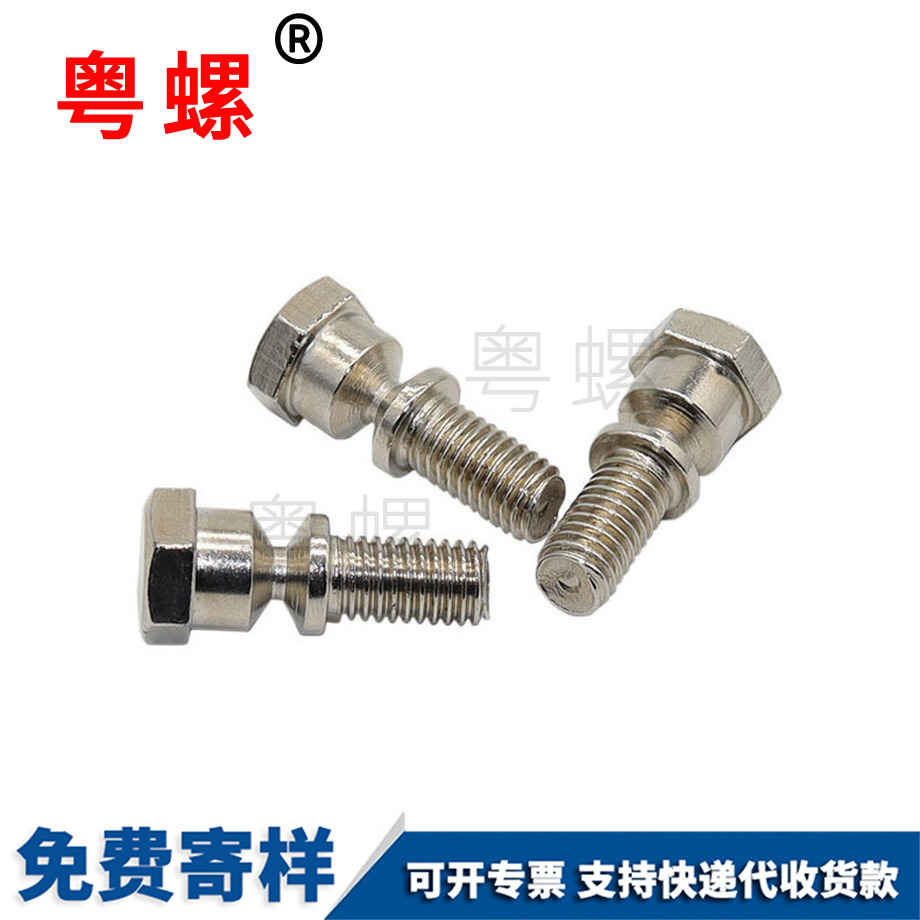 西藏非標(biāo)螺栓