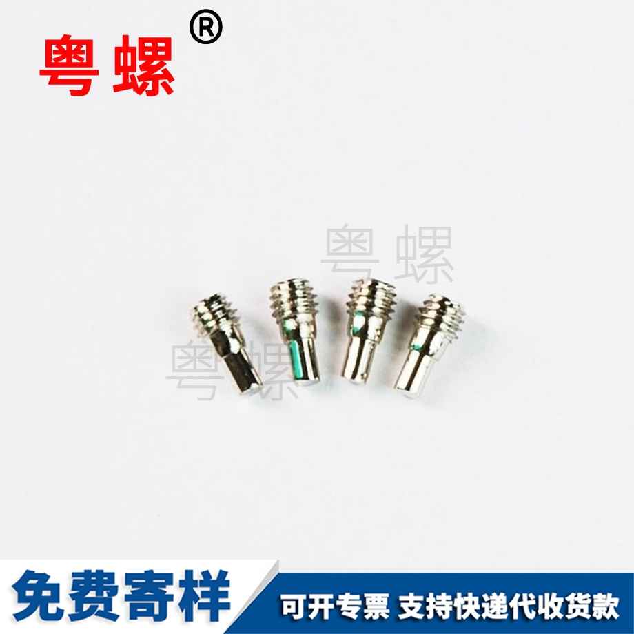 蕪湖反牙螺母 蕪湖反牙螺母