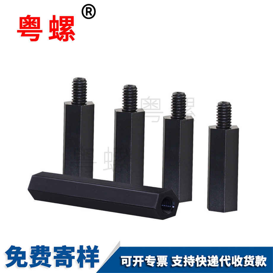 紅河隔離柱 紅河隔離柱