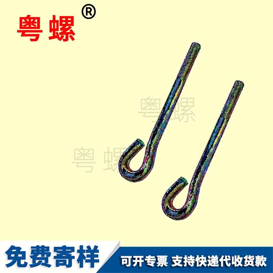 紅河預(yù)埋地腳螺絲