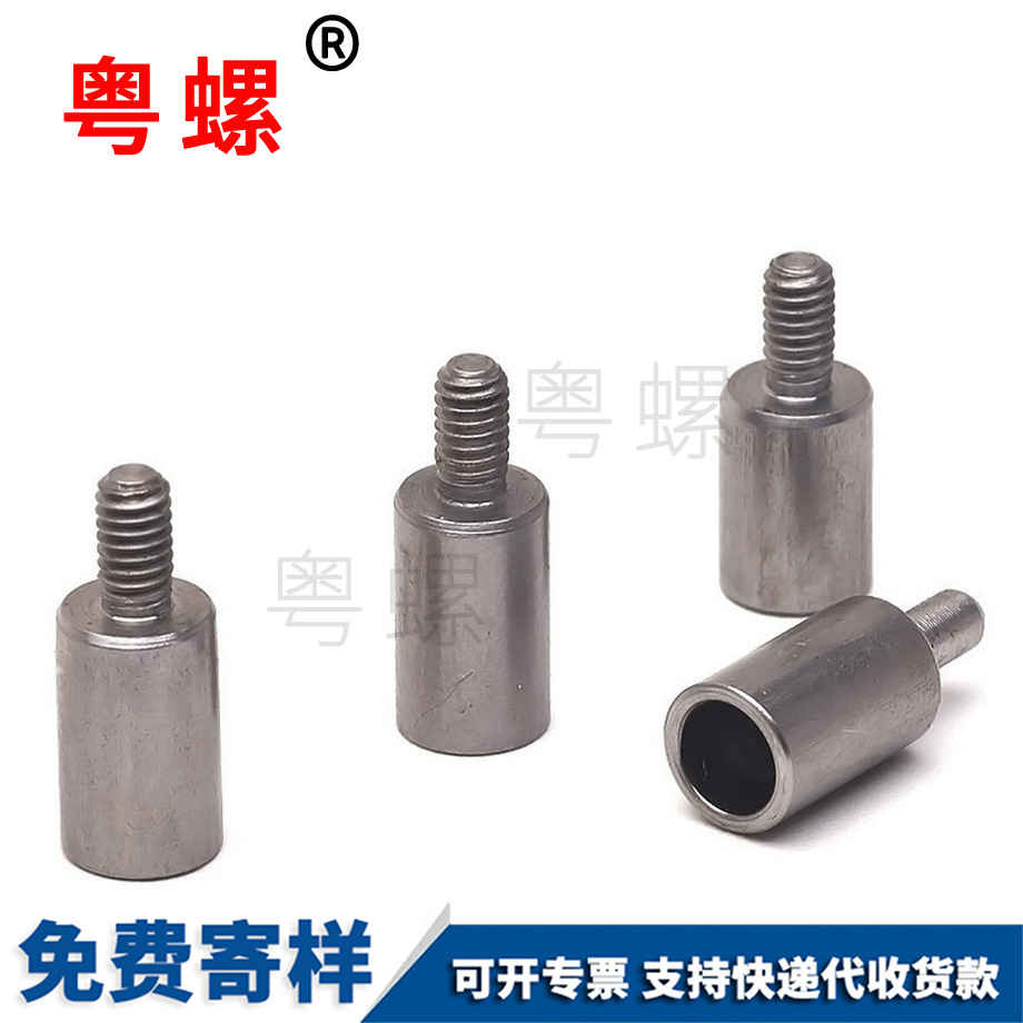加工深圳非標(biāo)螺絲