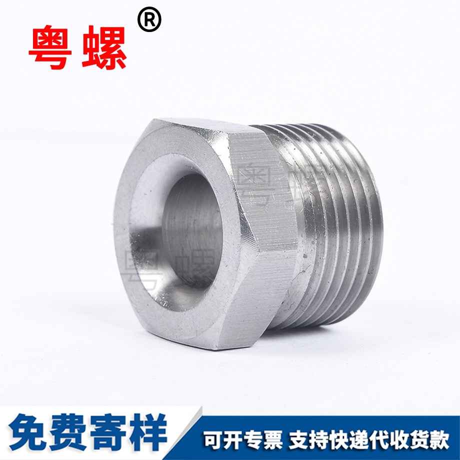 304不銹鋼 304不銹鋼