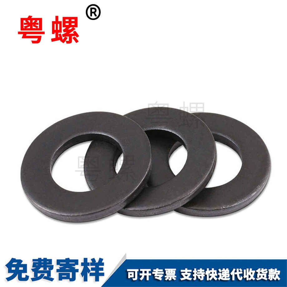 平蕪湖墊片 平蕪湖墊片